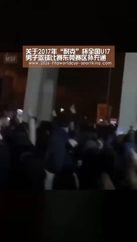  世界杯最新地址